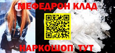 ECSTASY Обнинск