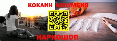 дмт Нягань