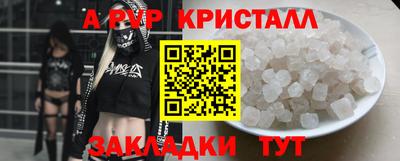 дмт Нягань