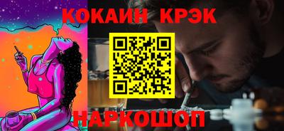 дмт Нягань