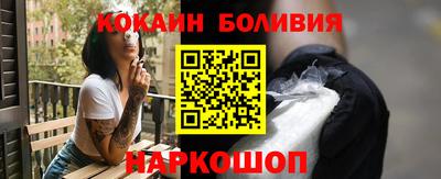 гидропоника Первоуральск