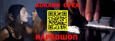 ECSTASY Обнинск