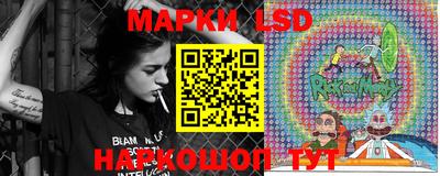 дмт Нягань