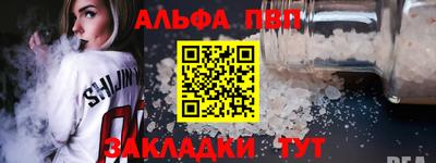 ECSTASY Обнинск