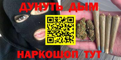 ECSTASY Обнинск