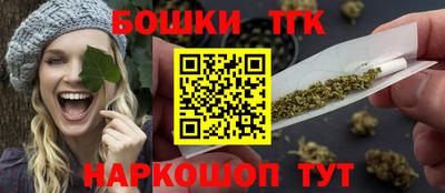 ALPHA-PVP Обь