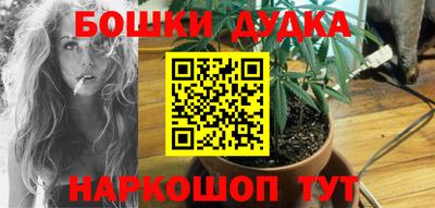 дмт Нягань