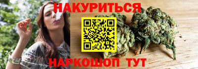 ALPHA-PVP Обь