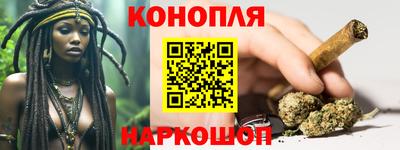 ALPHA-PVP Обь