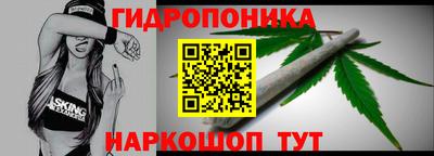 дмт Нягань