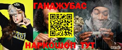 ECSTASY Обнинск