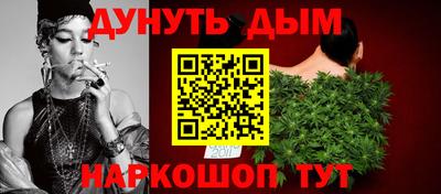 дмт Нягань
