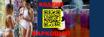 дмт Нягань