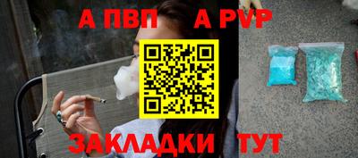 дмт Нягань