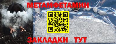 дмт Нягань