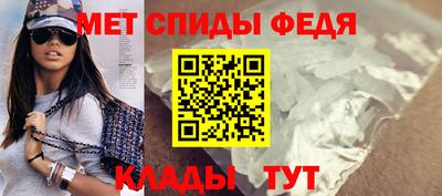 дмт Нягань