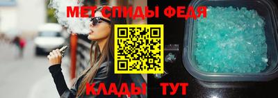 дмт Нягань