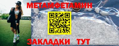 ECSTASY Обнинск
