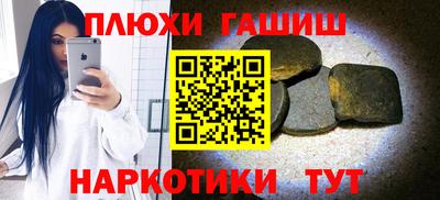 ALPHA-PVP Обь