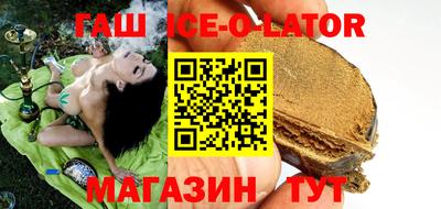 ECSTASY Обнинск