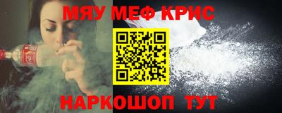 ешки Партизанск