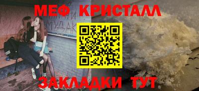 дмт Нягань