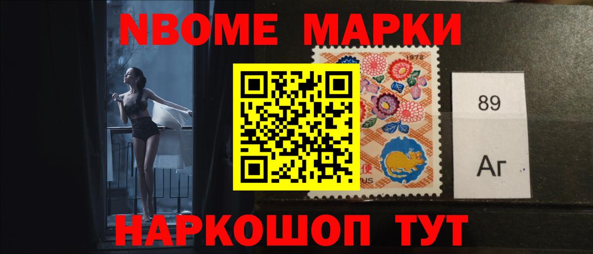 Лсд 25 экстази ecstasy  Вход с VPN  Сургут 